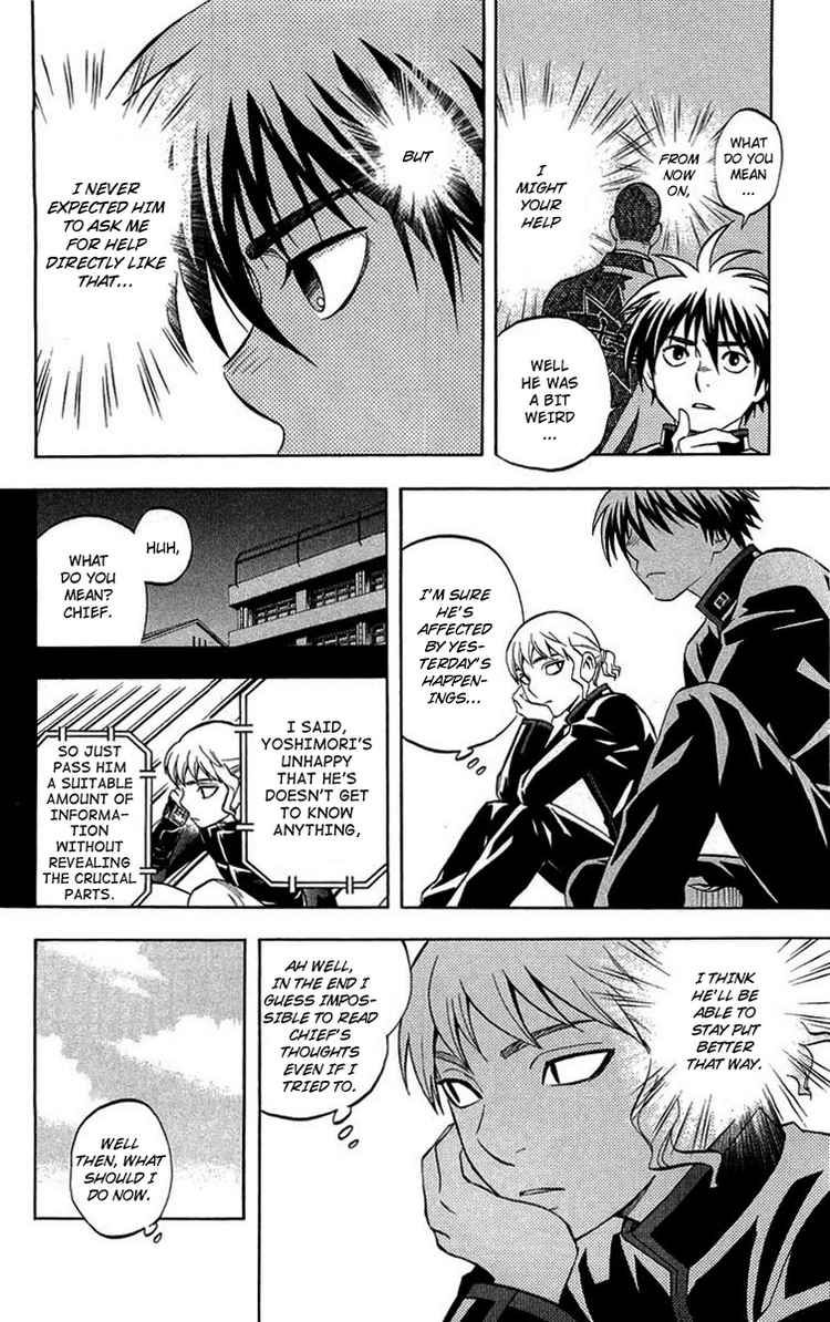 Kekkaishi chapter 194 page 5