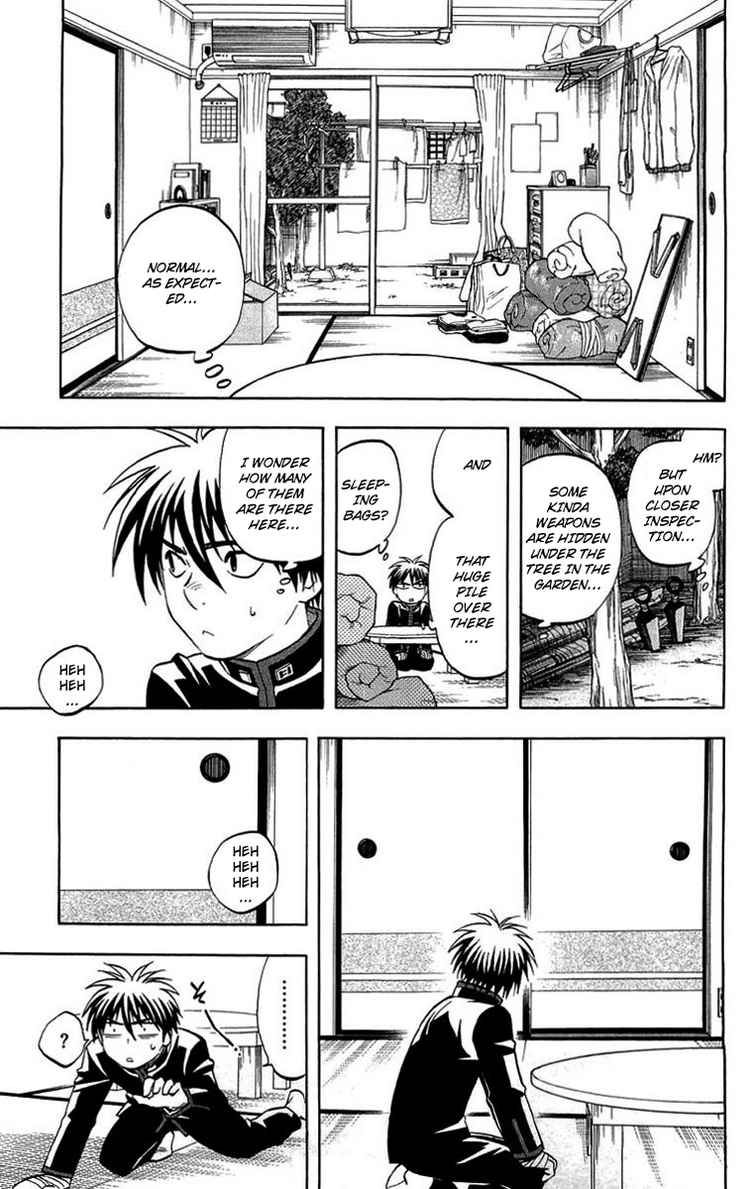 Kekkaishi chapter 194 page 8