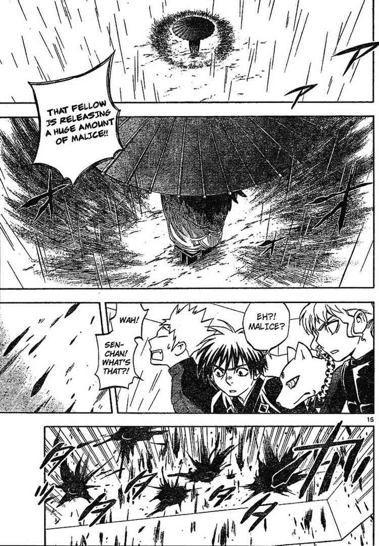 Kekkaishi chapter 195 page 13