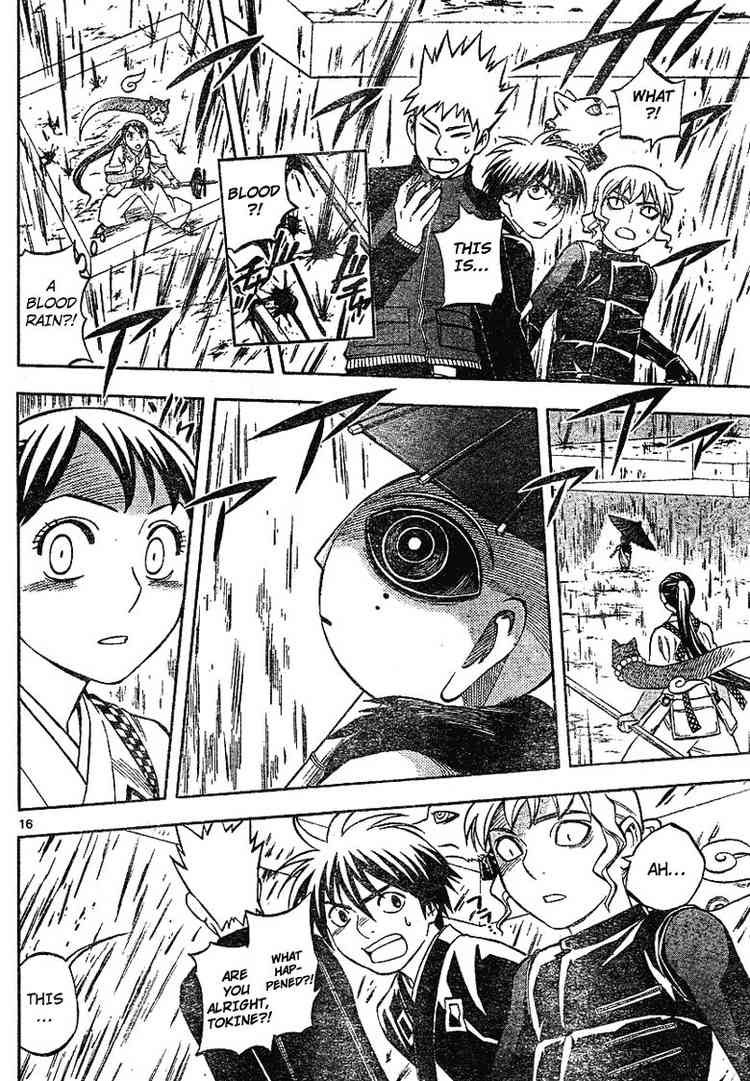 Kekkaishi chapter 195 page 14