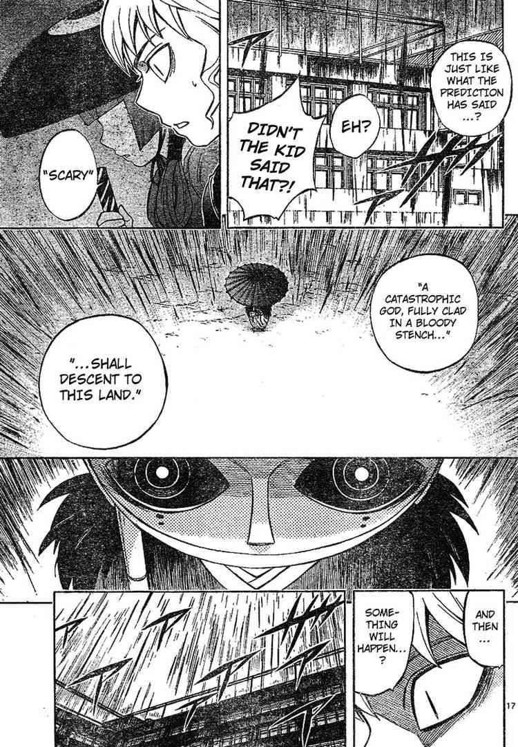 Kekkaishi chapter 195 page 15