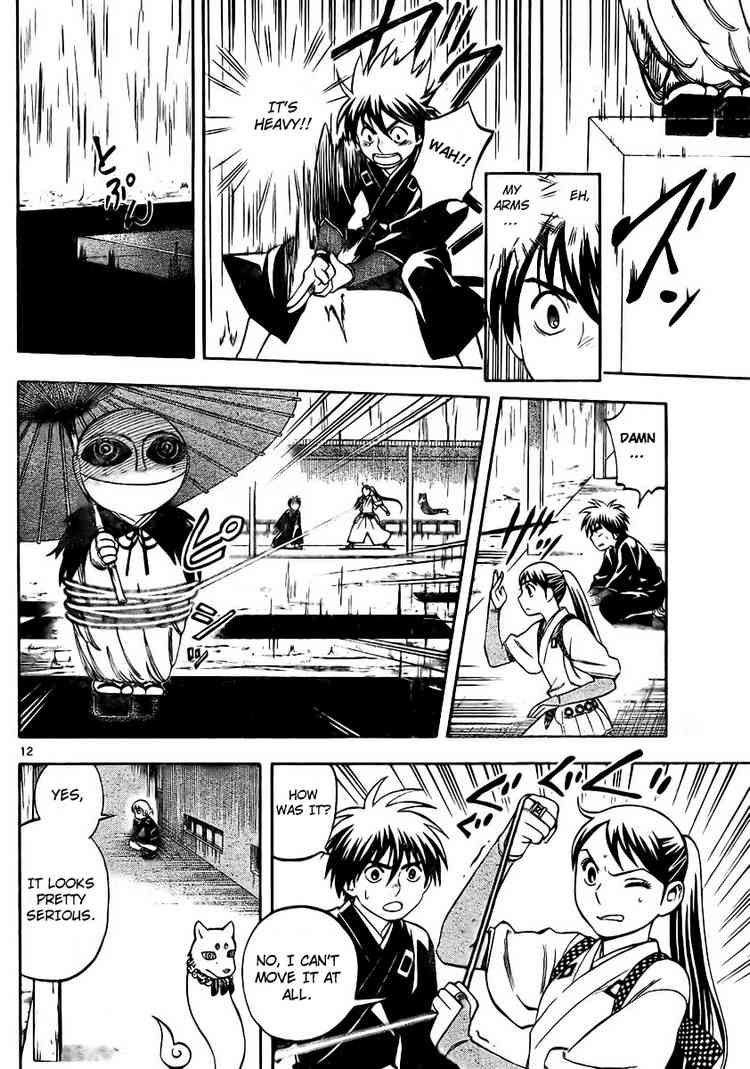 Kekkaishi chapter 196 page 11