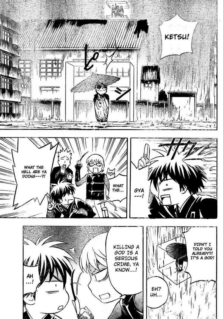 Kekkaishi chapter 196 page 2