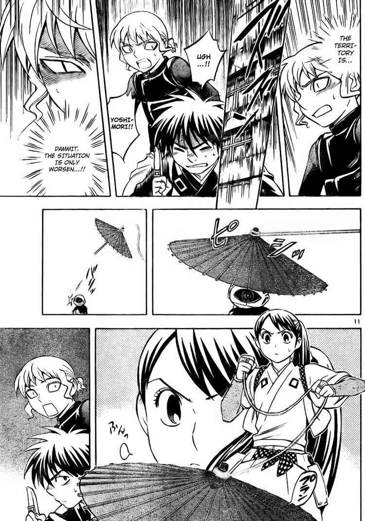 Kekkaishi chapter 197 page 10