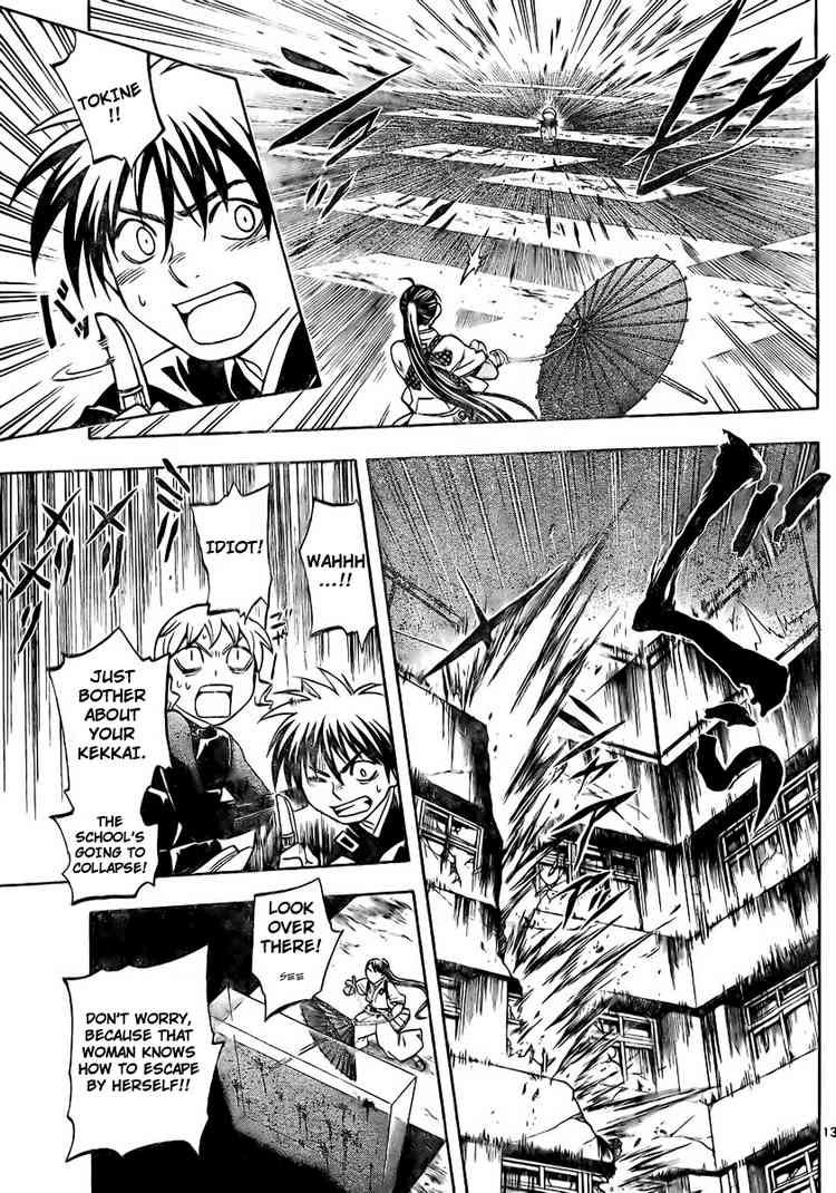 Kekkaishi chapter 197 page 12