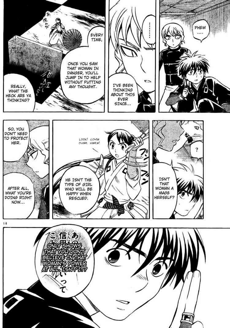 Kekkaishi chapter 197 page 13