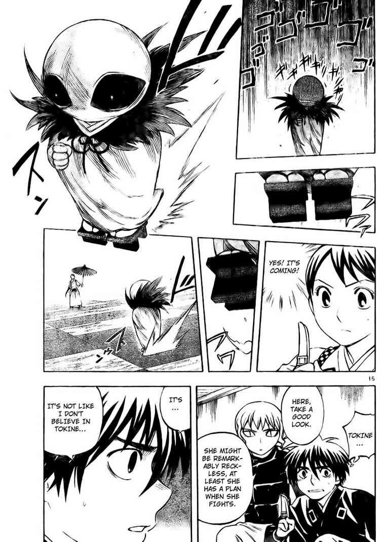 Kekkaishi chapter 197 page 14