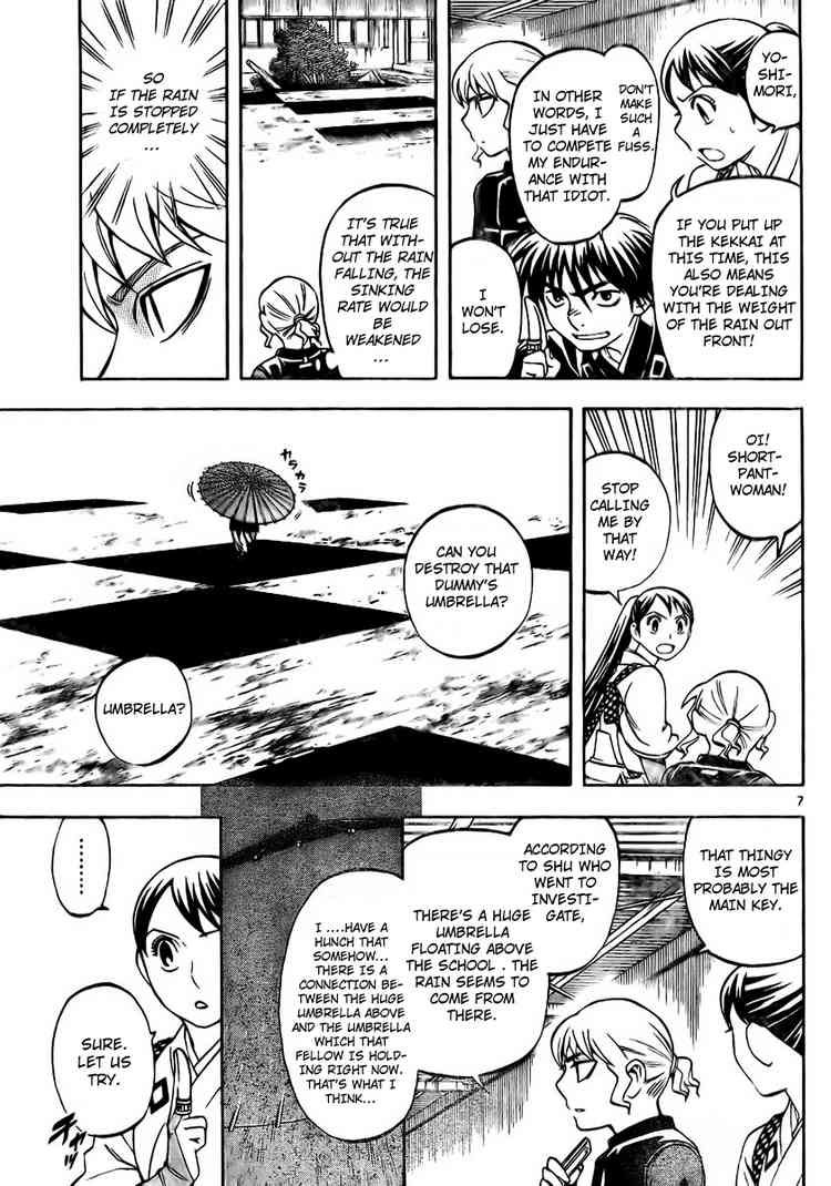 Kekkaishi chapter 197 page 6