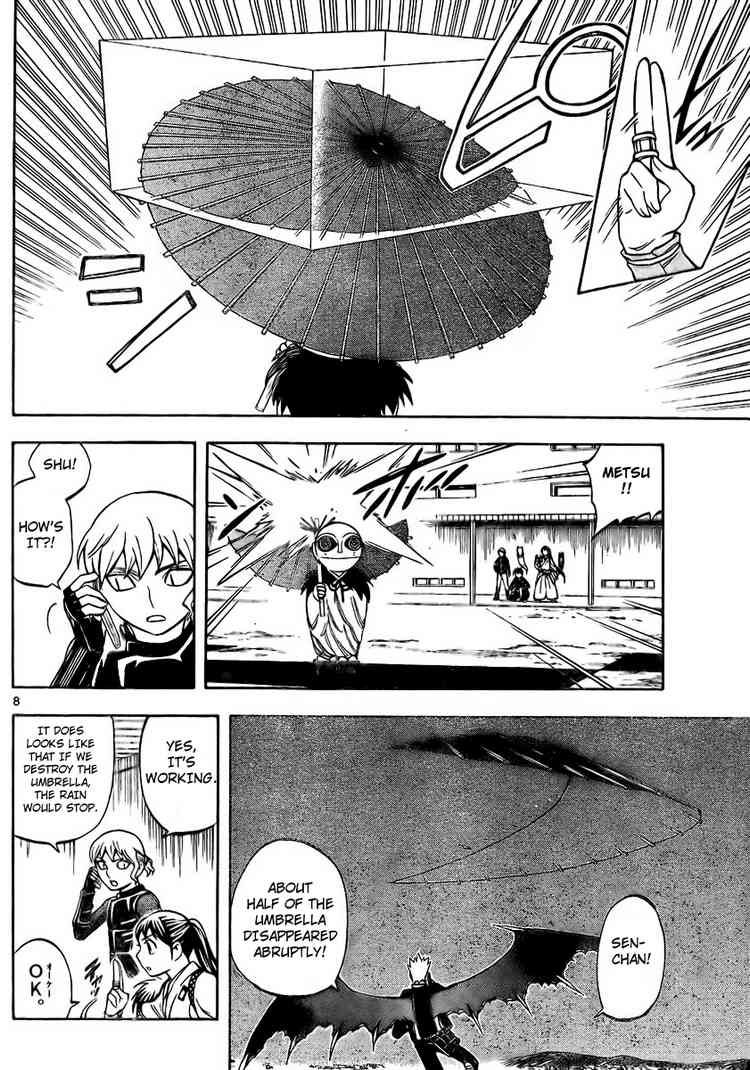 Kekkaishi chapter 197 page 7