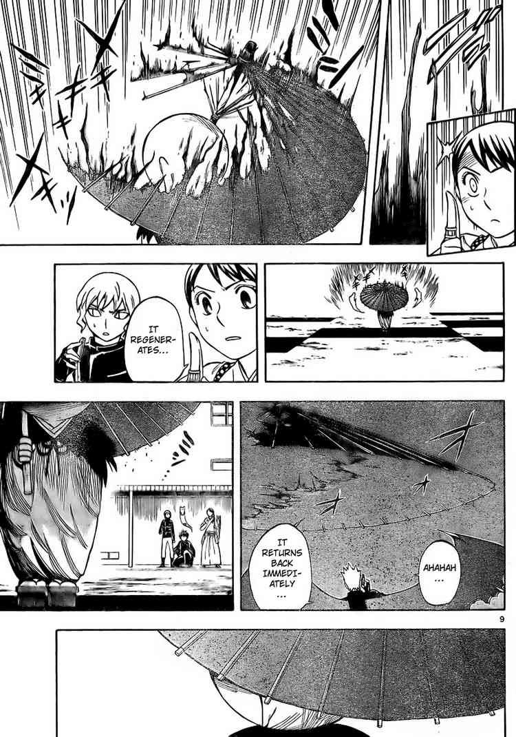 Kekkaishi chapter 197 page 8