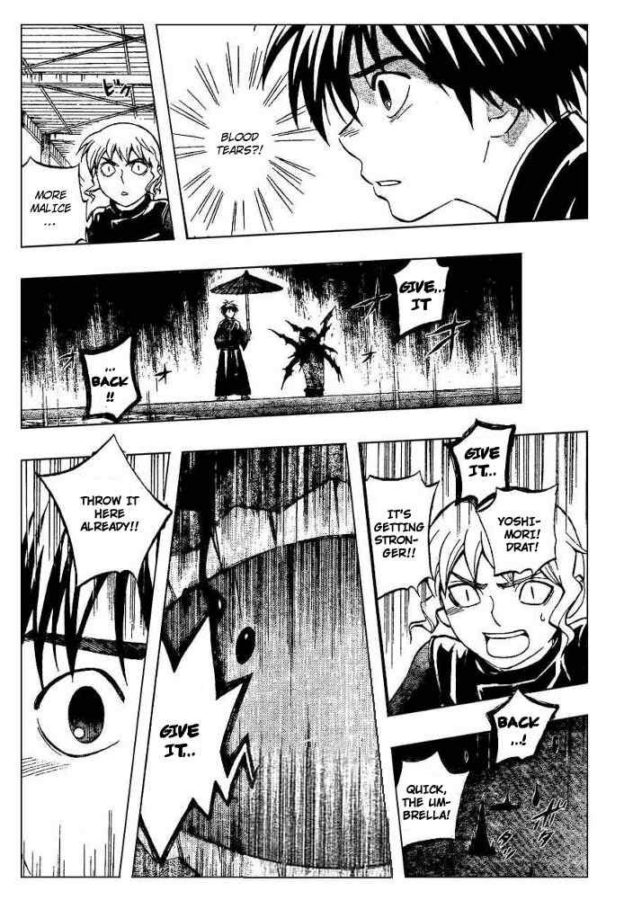 Kekkaishi chapter 198 page 11
