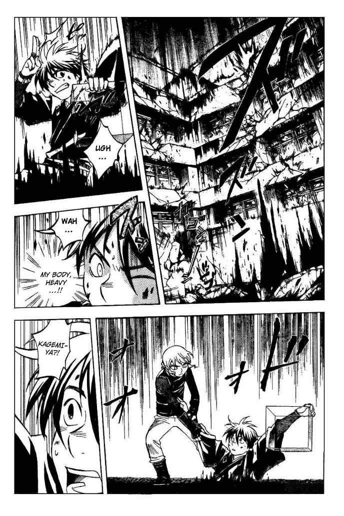 Kekkaishi chapter 198 page 14