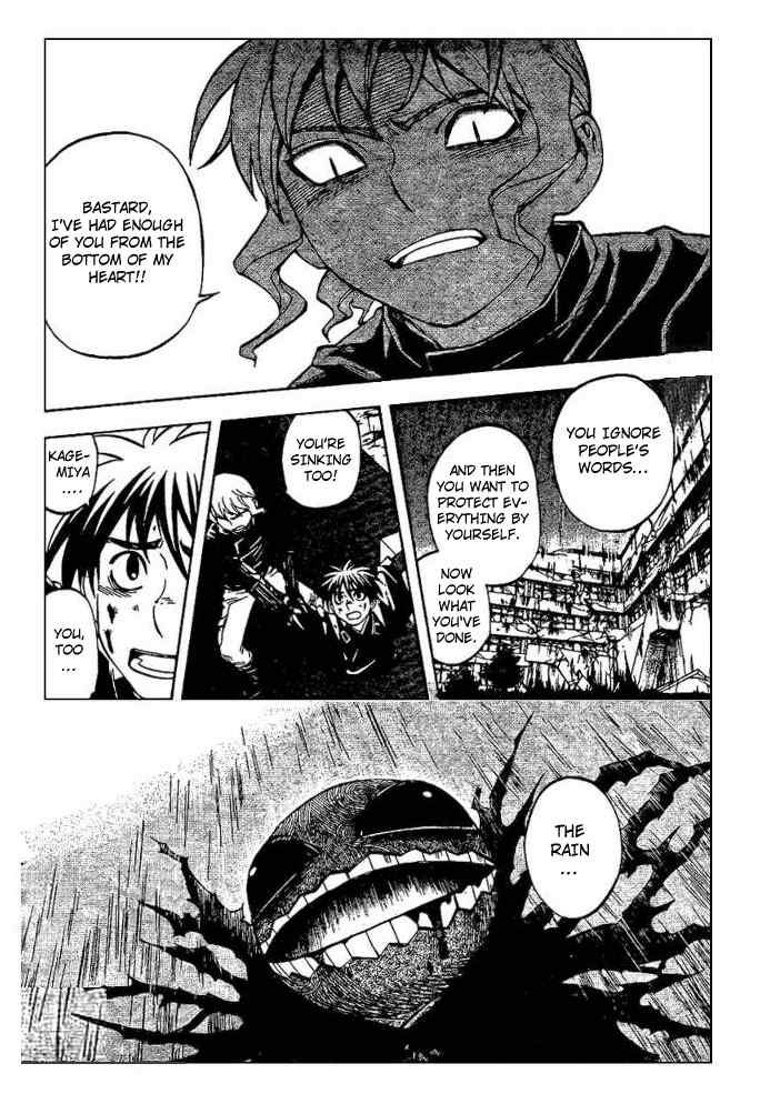 Kekkaishi chapter 198 page 15