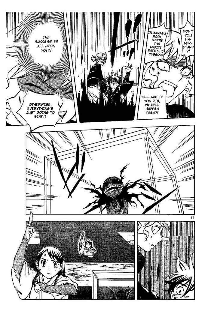 Kekkaishi chapter 198 page 16