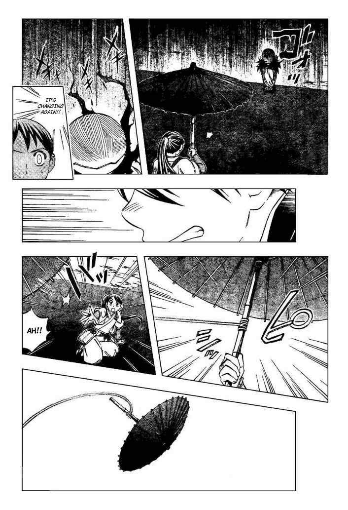 Kekkaishi chapter 198 page 5