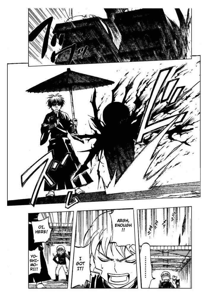 Kekkaishi chapter 198 page 8