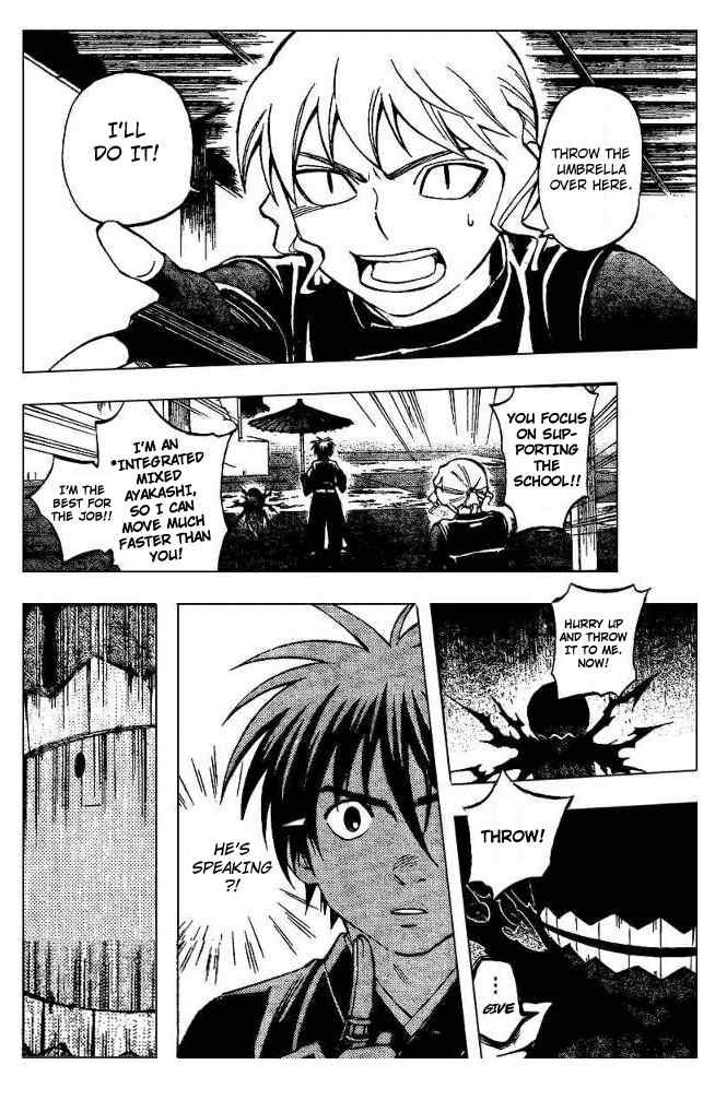 Kekkaishi chapter 198 page 9