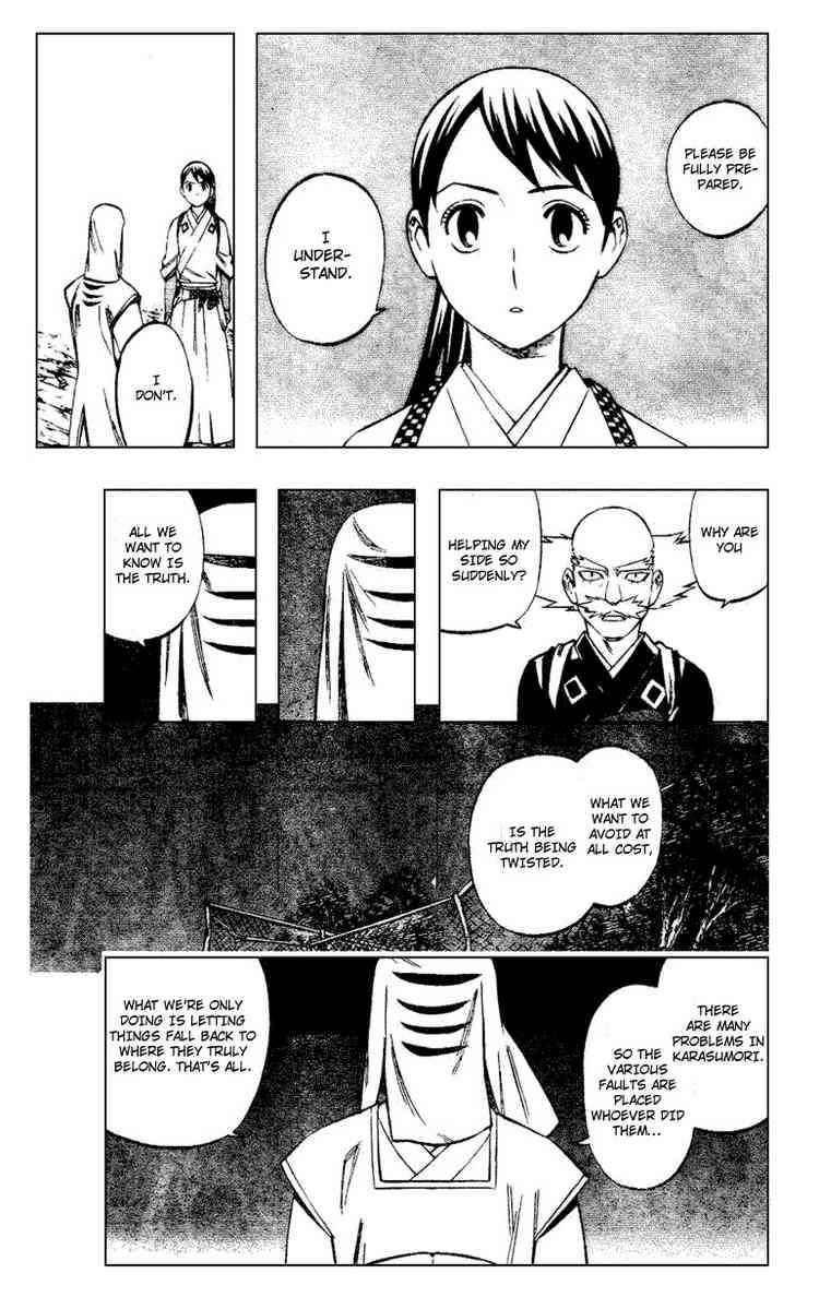 Kekkaishi chapter 199 page 10