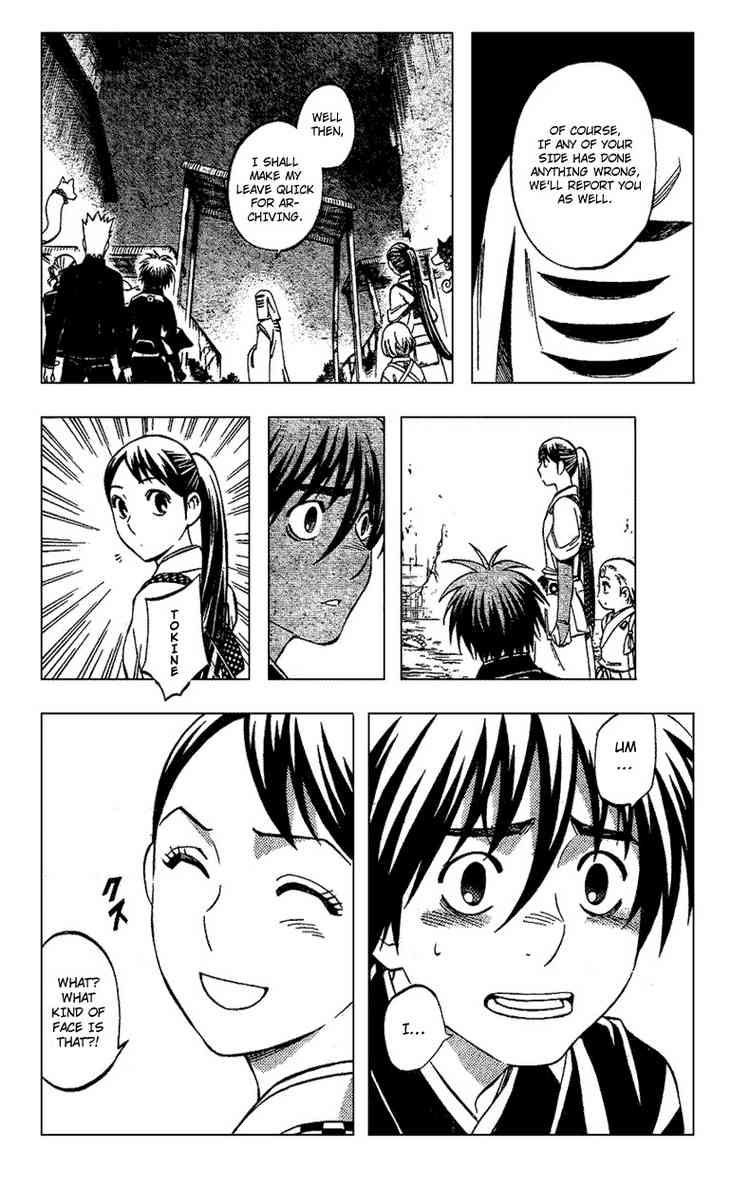 Kekkaishi chapter 199 page 11