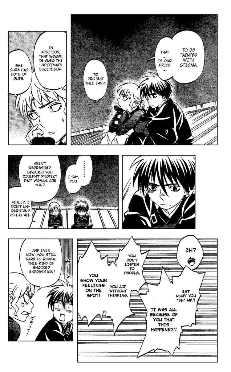 Kekkaishi chapter 199 page 15