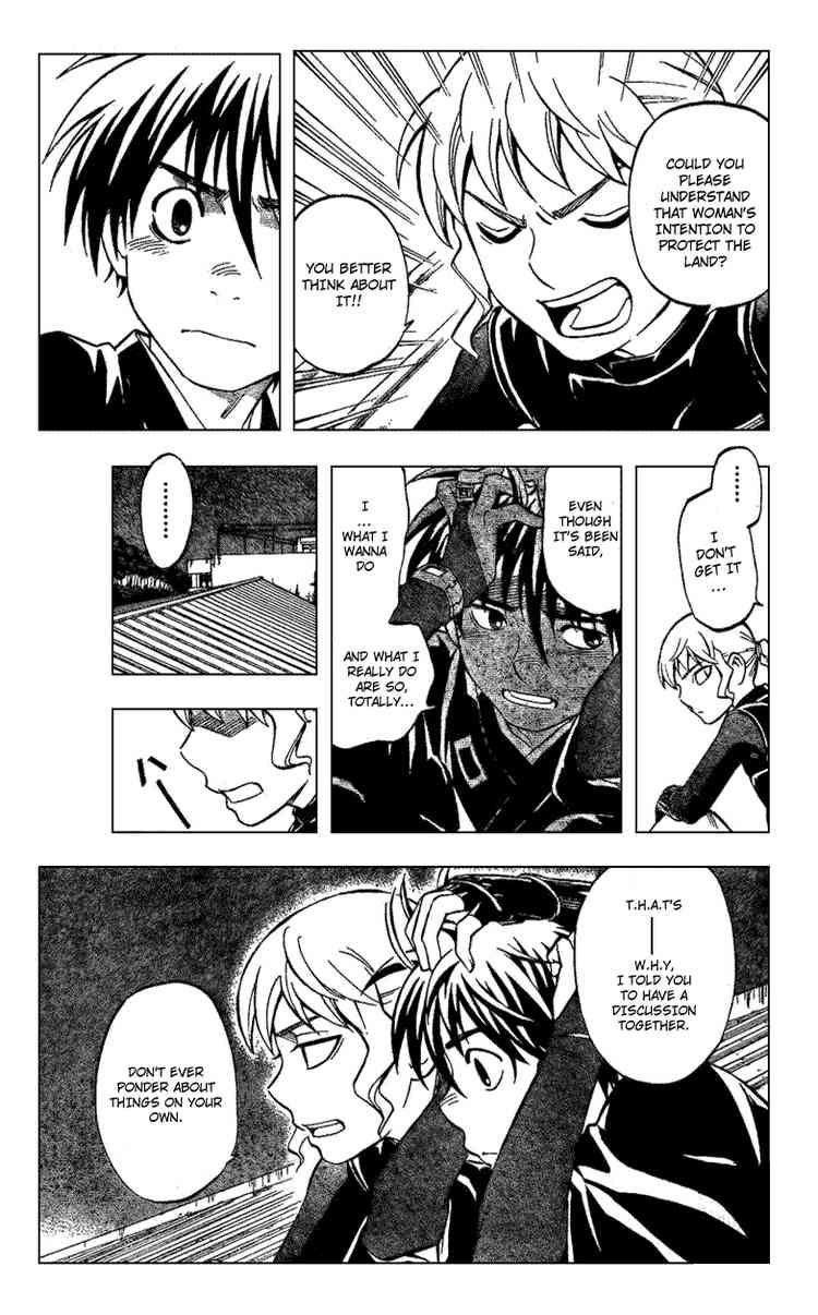 Kekkaishi chapter 199 page 16