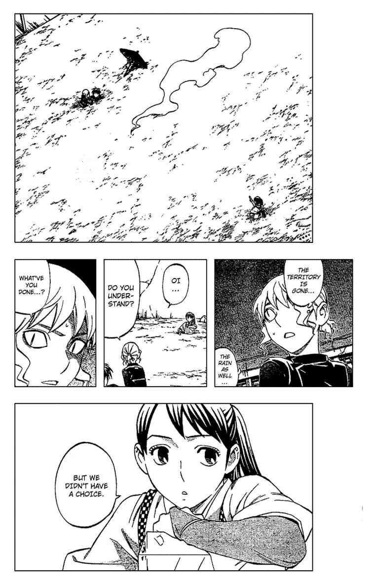 Kekkaishi chapter 199 page 3