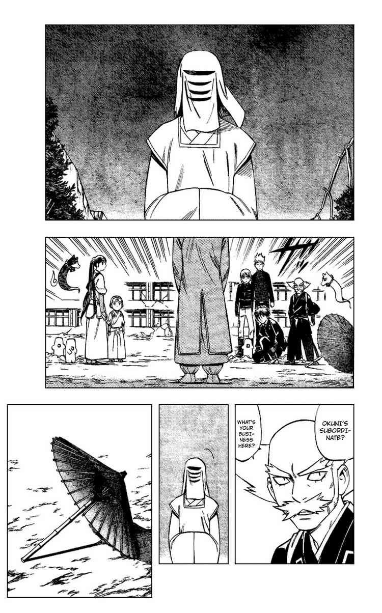 Kekkaishi chapter 199 page 6