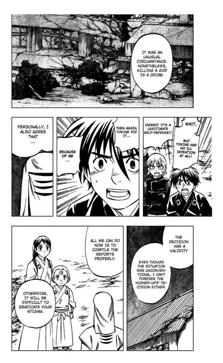 Kekkaishi chapter 199 page 9