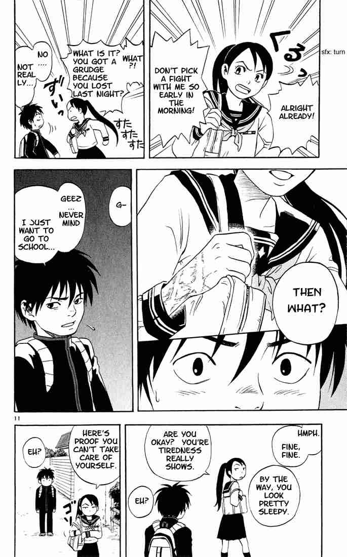 Kekkaishi chapter 2 page 10