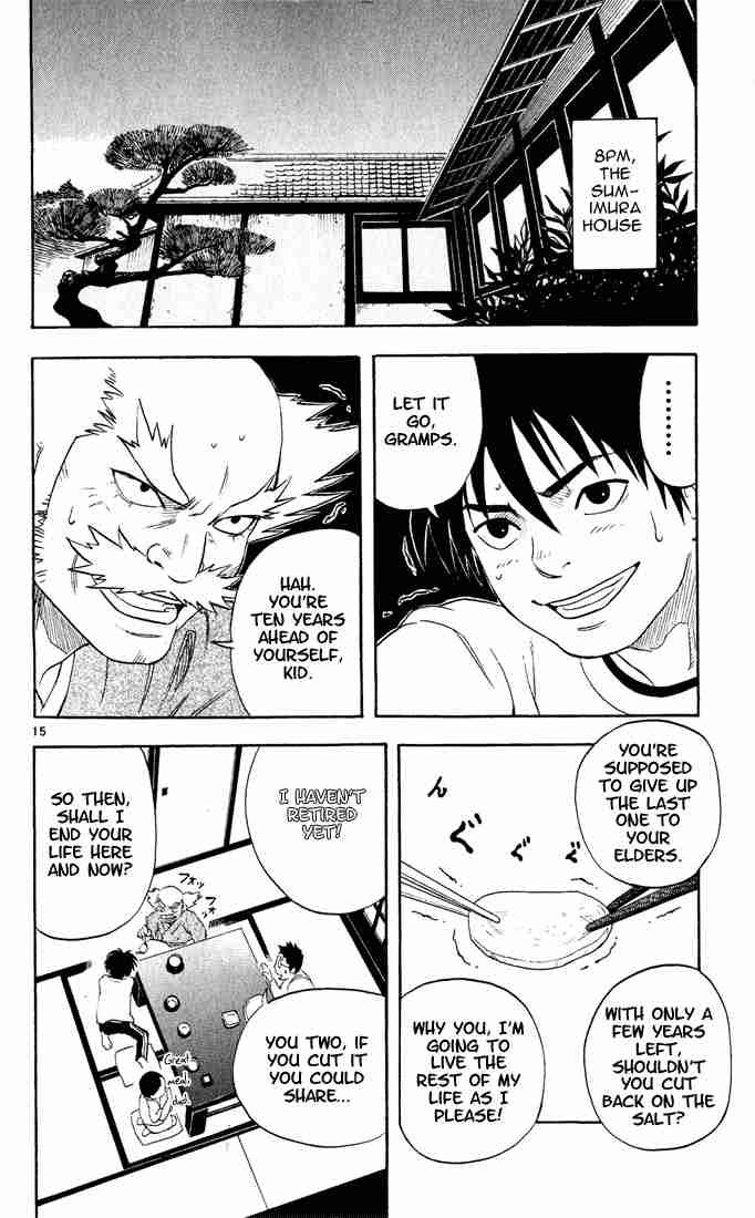 Kekkaishi chapter 2 page 14