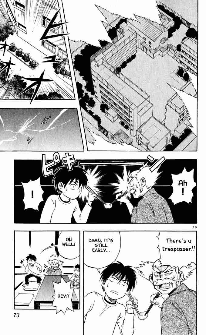 Kekkaishi chapter 2 page 15