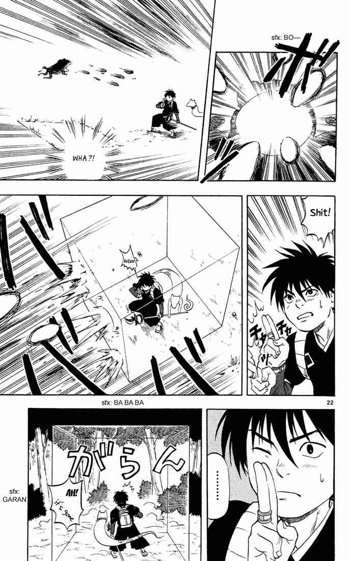 Kekkaishi chapter 2 page 21