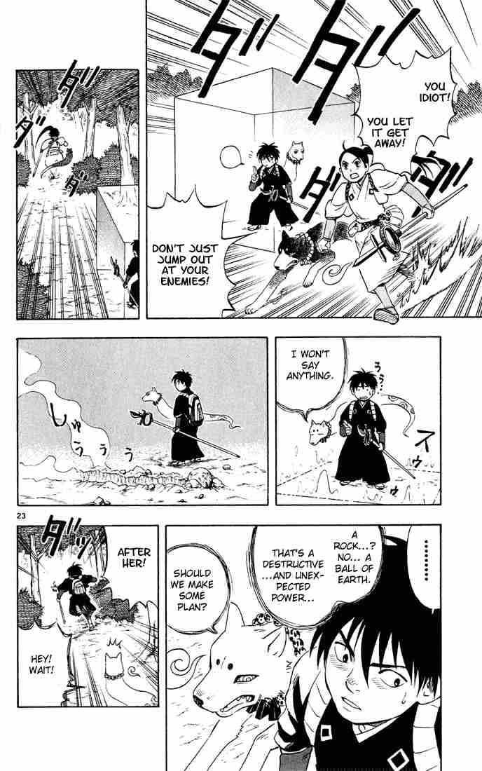 Kekkaishi chapter 2 page 22