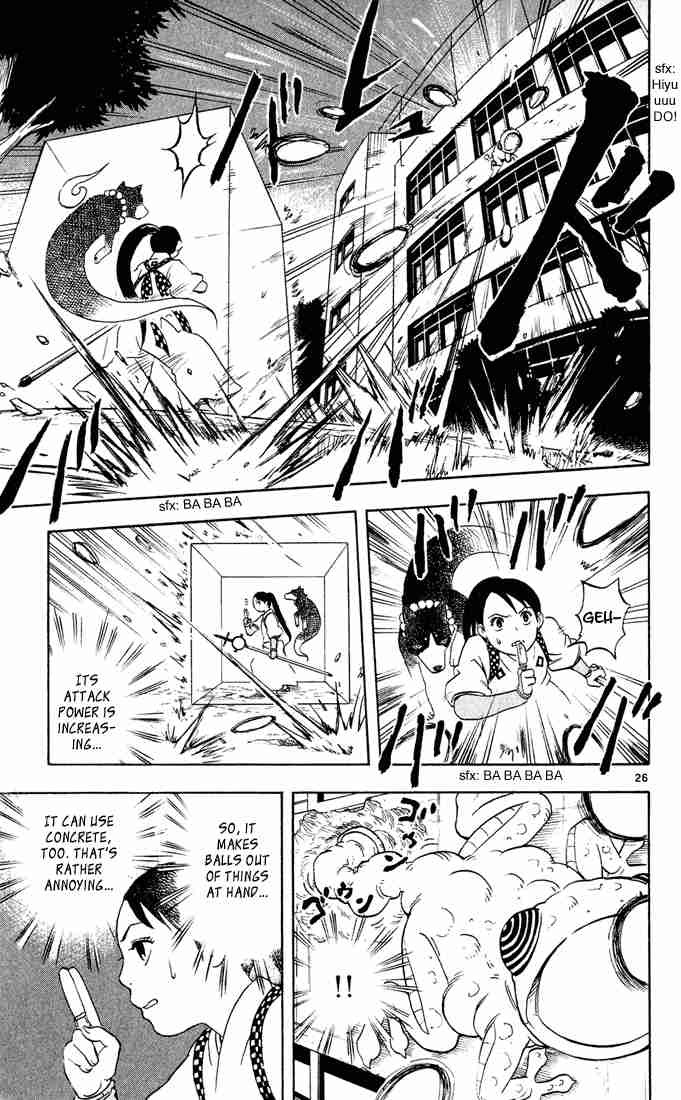 Kekkaishi chapter 2 page 25