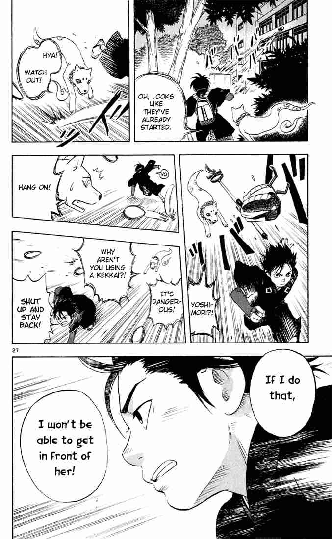 Kekkaishi chapter 2 page 26