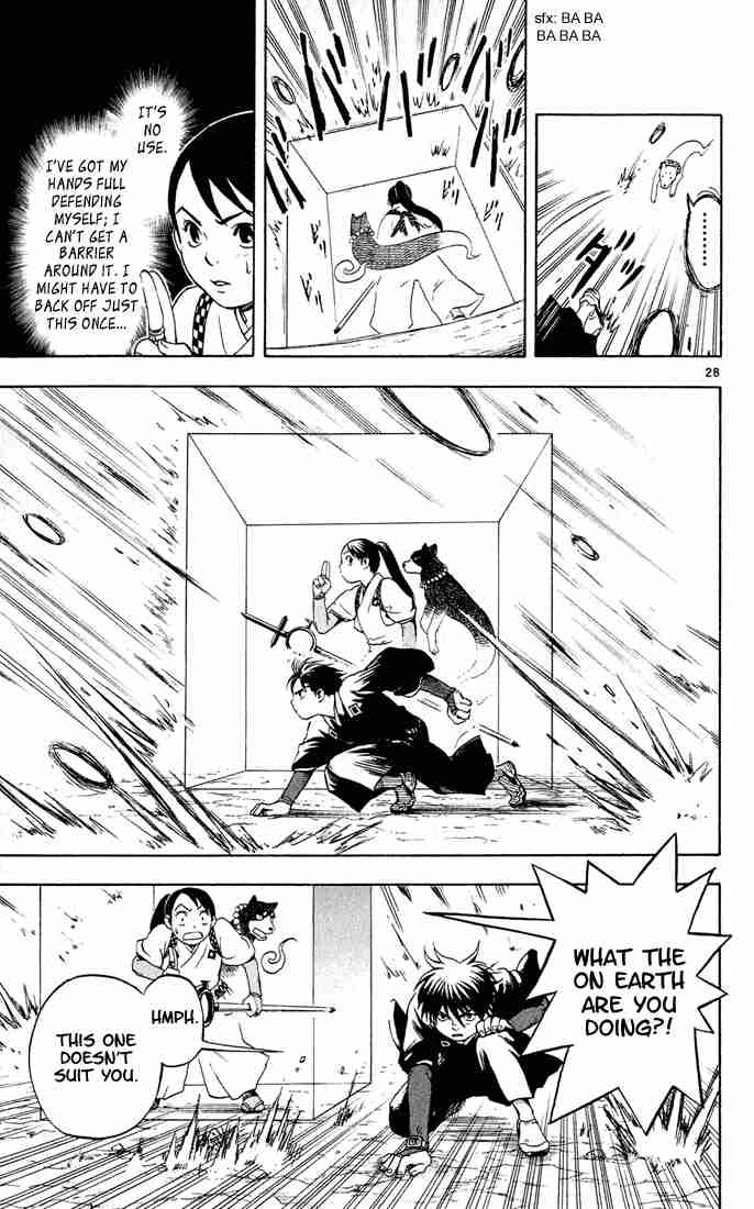 Kekkaishi chapter 2 page 27