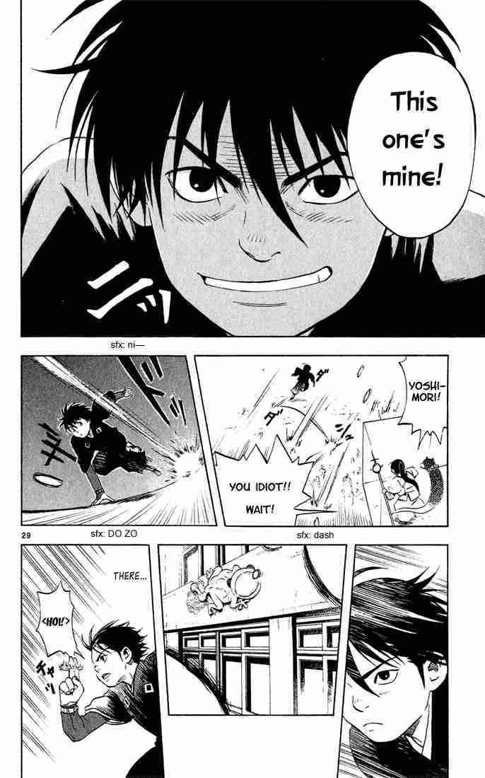 Kekkaishi chapter 2 page 28
