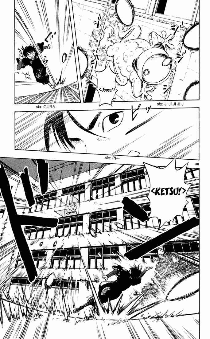 Kekkaishi chapter 2 page 29