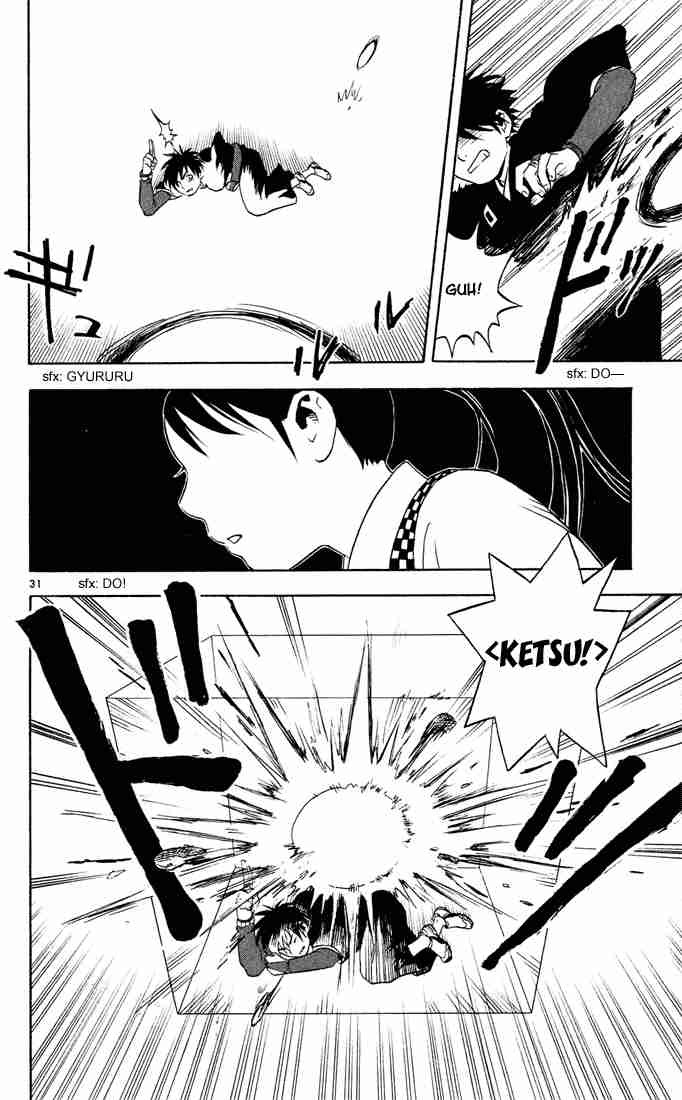 Kekkaishi chapter 2 page 30