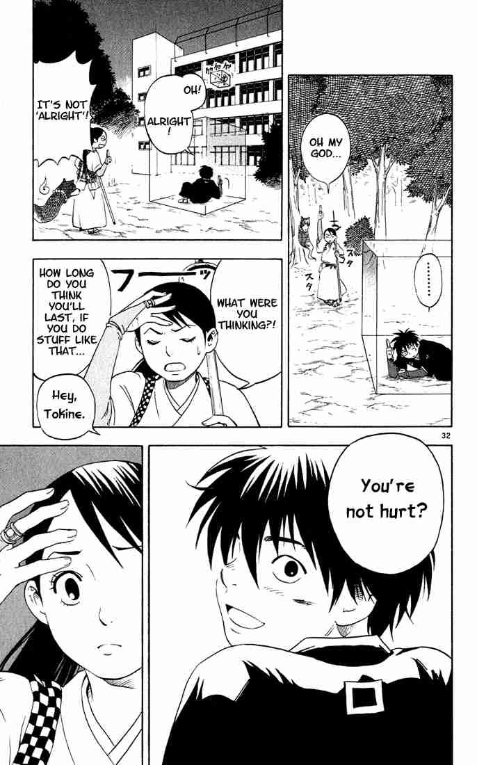 Kekkaishi chapter 2 page 31