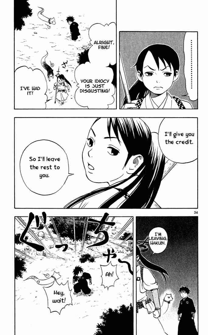Kekkaishi chapter 2 page 33