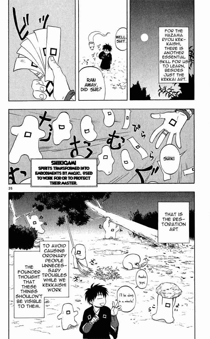Kekkaishi chapter 2 page 34