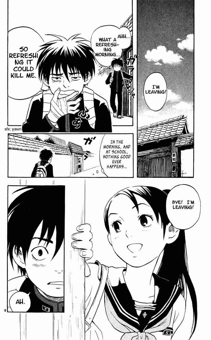 Kekkaishi chapter 2 page 8