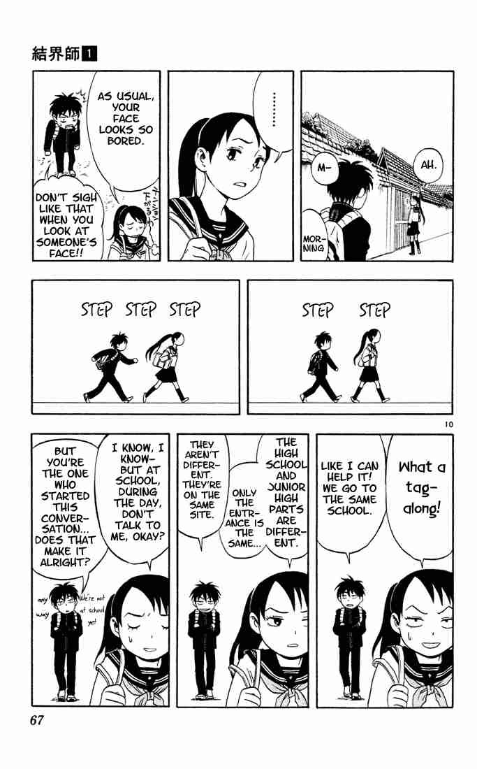 Kekkaishi chapter 2 page 9