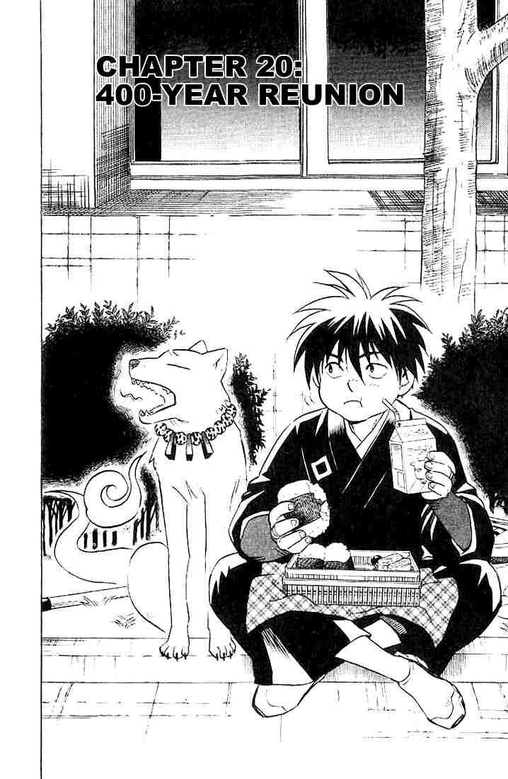 Kekkaishi chapter 20 page 1