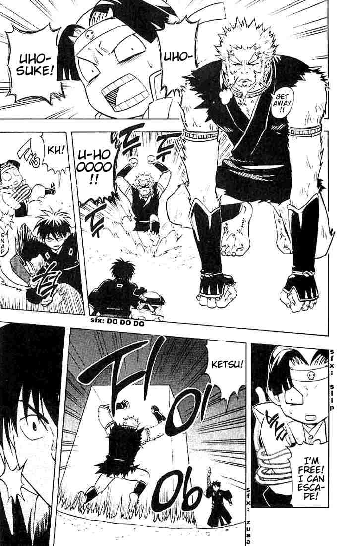 Kekkaishi chapter 20 page 12