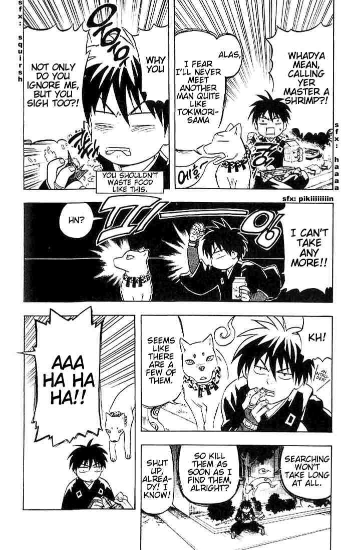 Kekkaishi chapter 20 page 3