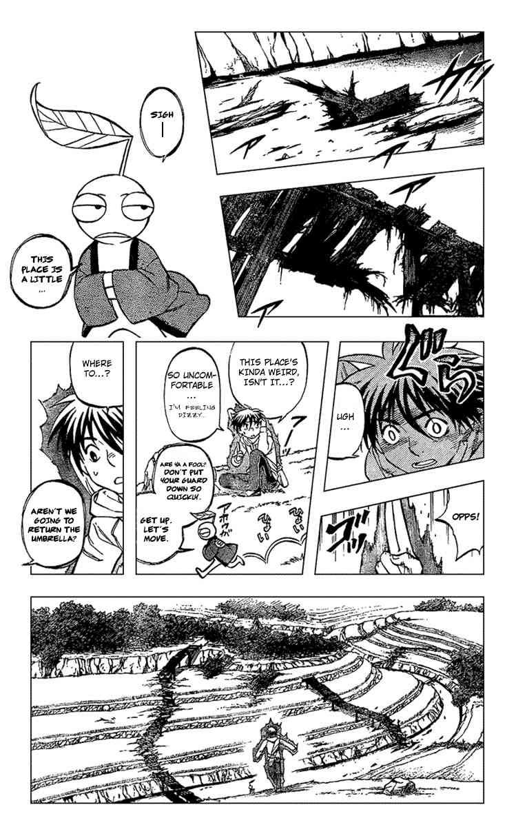 Kekkaishi chapter 201 page 10