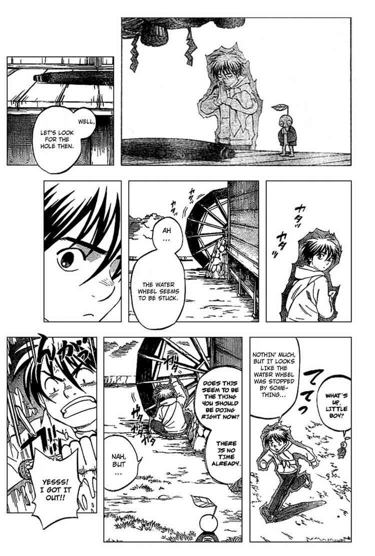 Kekkaishi chapter 201 page 12