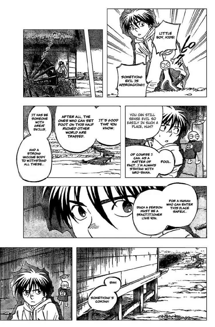 Kekkaishi chapter 201 page 14